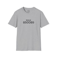 Goonies NSS# 850089